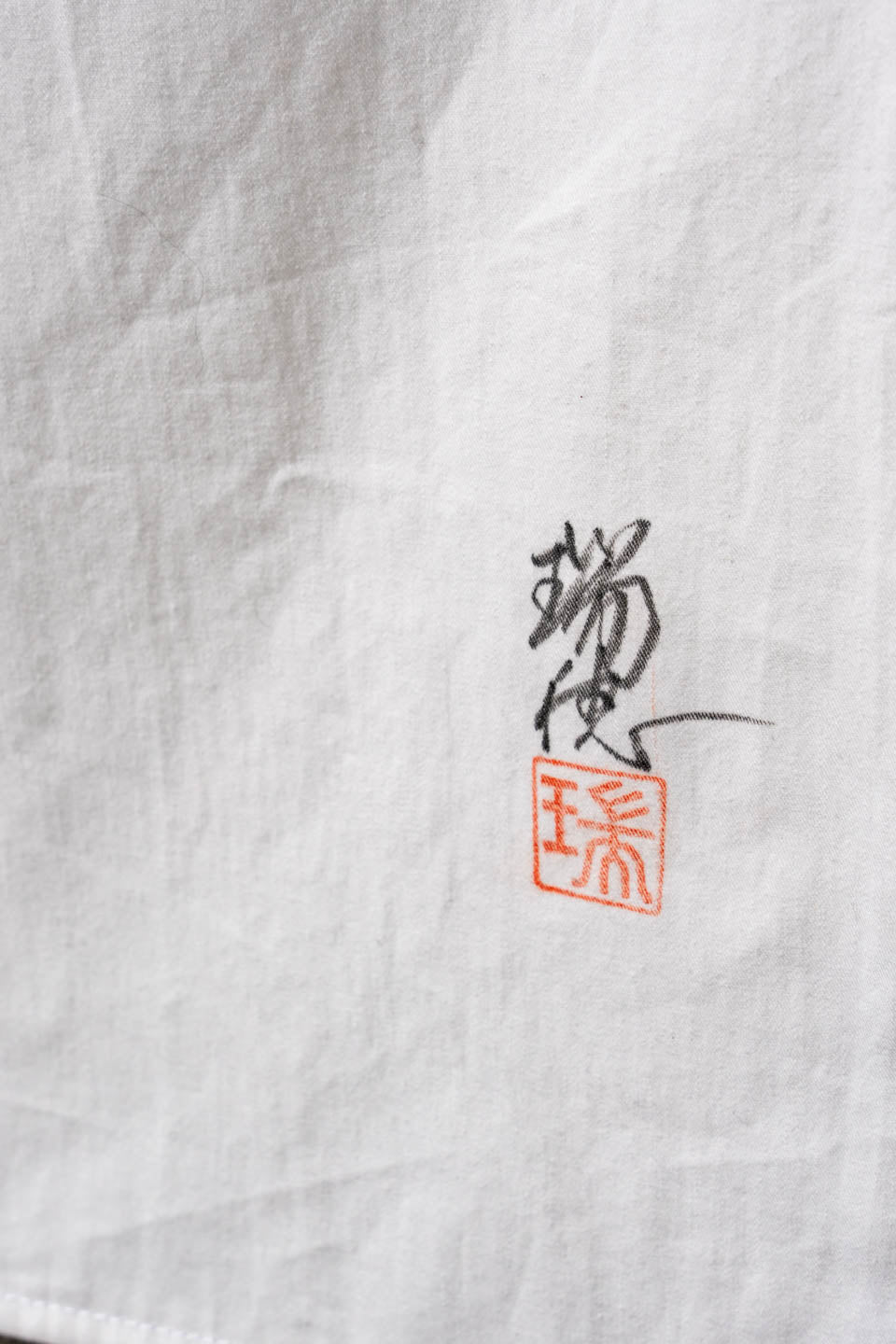 法被Happi Jacket / 作家コラボ