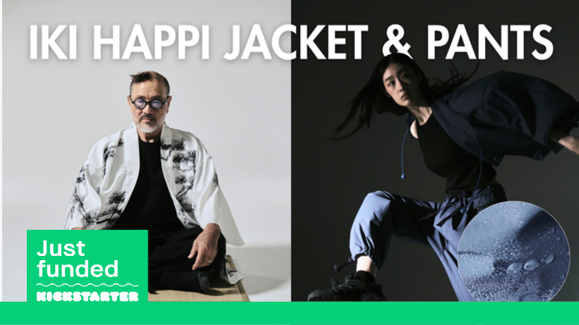 法被 Happi Jacket  Kagayuzen edition & Pants SET